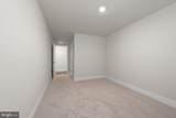 290 Peking Lane - Photo 9