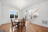 101 Sonoma Court - Photo 17