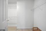 101 Sonoma Court - Photo 39