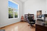 101 Sonoma Court - Photo 6