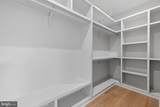 5015 Cushing Drive - Photo 35