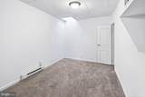 407 Lynn Avenue - Photo 10