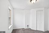 407 Lynn Avenue - Photo 7