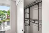 845 19TH Street - Photo 12