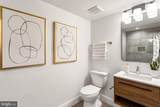 845 19TH Street - Photo 8