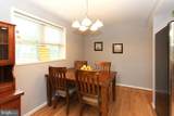 4272 Allison Circle - Photo 6