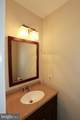 2215 Somerset Street - Photo 3