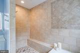 44 Algonquin Drive - Photo 45