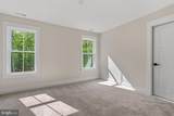155 Noahs Landing Drive - Photo 46