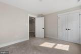 155 Noahs Landing Drive - Photo 47
