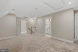 155 Noahs Landing Drive - Photo 50