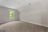 155 Noahs Landing Drive - Photo 53