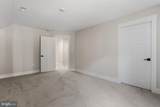155 Noahs Landing Drive - Photo 54