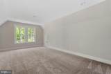 155 Noahs Landing Drive - Photo 55