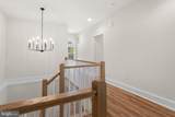 9671 Marlette Drive - Photo 7