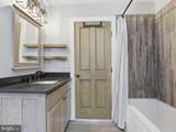 300 Gumbletown Road - Photo 23