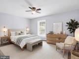 300 Gumbletown Road - Photo 24