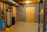 570 Forrest Rd - Photo 36