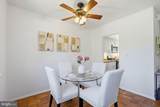 3243 Valley Drive - Photo 10