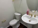 44221 Suscon Square - Photo 14
