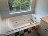 44221 Suscon Square - Photo 15