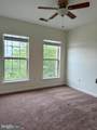 44221 Suscon Square - Photo 23