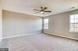14510 Kingsmill Drive - Photo 21