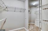 14510 Kingsmill Drive - Photo 25