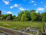 14510 Kingsmill Drive - Photo 47