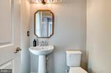 14510 Kingsmill Drive - Photo 5
