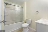 311 Lancaster Street - Photo 15