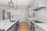 Lot 4F Windemeer Lane - Photo 3