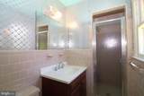 166 Elm Street - Photo 18