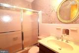 166 Elm Street - Photo 23