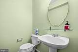 220 Foxtree Drive - Photo 30