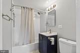 1461 Van Dorn Street - Photo 5