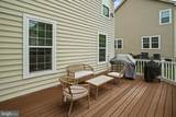 3602 Winterbourne Drive - Photo 47