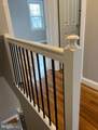 1210 Allison Street - Photo 8