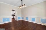494 Pleasant Valley Drive - Photo 11