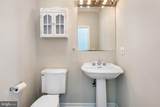 494 Pleasant Valley Drive - Photo 19