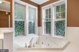 494 Pleasant Valley Drive - Photo 25