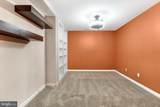 494 Pleasant Valley Drive - Photo 34