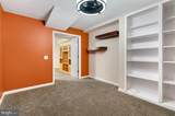 494 Pleasant Valley Drive - Photo 35