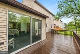 1517 Melton Road - Photo 43