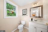 8522 Fairburn Drive - Photo 17