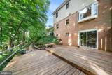 8522 Fairburn Drive - Photo 33
