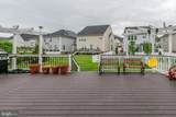 22800 Bubbling Brook Drive - Photo 10