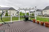 22800 Bubbling Brook Drive - Photo 12