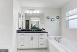 22800 Bubbling Brook Drive - Photo 36