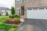 22800 Bubbling Brook Drive - Photo 4